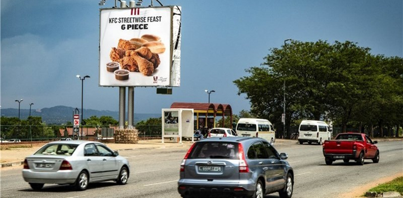 THABO MBEKI DR, FAUNAPARK, LIMPOPO Billboard